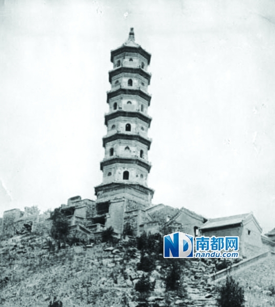 赵珩 北京公园 中山公园 北海 