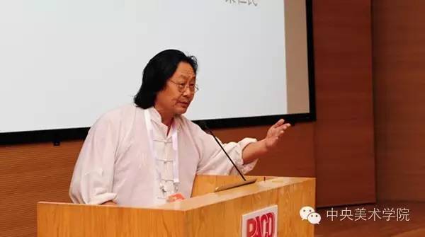 首届公共艺术与城市设计国际高峰论坛”召开