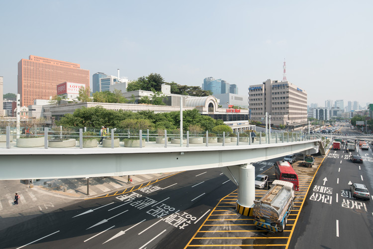 首尔空中花园