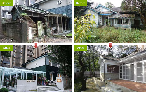 郭琼莹：宜居城市的战略规划——都市保护区系统之建置