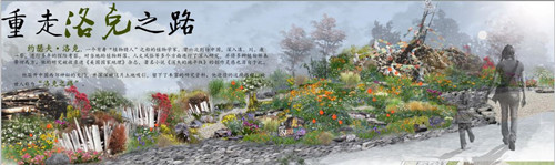河北省第二届（秦皇岛）园林博览会热点抢先看